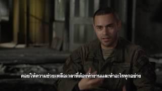 War for the Planet of the Apes - Gabriel Chavarria Interview (ซับไทย)