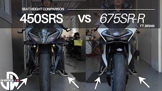 CFMOTO 450SRS vs 675SRR  | SEAT HEIGHT COMPARISON #cfmoto #450srs #675sr (PH SUBTITLE)