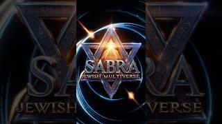 Sabra #jewish #multiverse #ai #israel #marvel #superhero  #harrypotter  #pirates  #trailer #epic