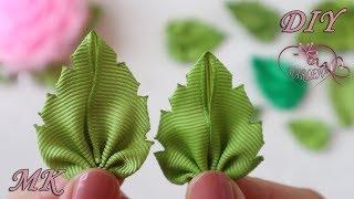 Green leaves for flowers from ribbons. Workshop for beginners