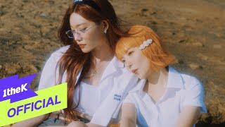 [MV] LUNCH(런치) _ Love Like VIP(나를 안아줘)