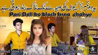 Tiktoker Hasan Riaz Talking about Pari doll full interview with Miss Faiza Bukhari  |5Startv