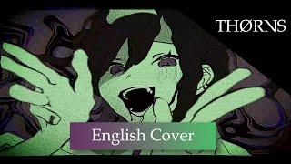 Horror Terror (Kikkai Kettai) English Cover -THØRNS  キッカイケッタイ - ミクと可不