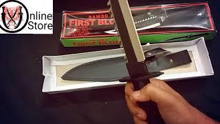 RAMBO FIRST BLOOD KNIFE FOR SALE IN PAKISTAN | IYI Online Store |