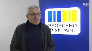 «єРобота»  підсумки 2024 року