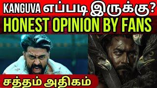 Kanguva எப்படி இருக்கு? | Sound தான் பிரச்சனை | Honest opinion | Time Pass Space Full video