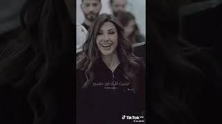 نانسي عجرم انا شوفتك قلبي سلم