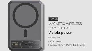 Orsen EW 54 magsafe power bank