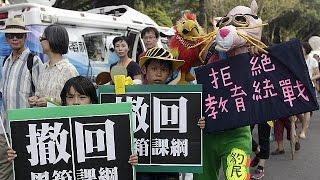 Taiwan : nouvelle manifestation contre la réforme des programmes scolaires