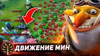 ПСИХ на МИНЁРЕ  Армия из МИН.. #1 Techies Dota 2 (ft. Травоман)