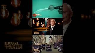 Черёмин А. А.  «Почему европейцы спали в ящиках»