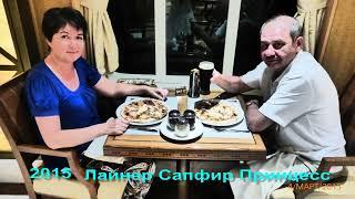 Альфред+еда (вкусняшки).