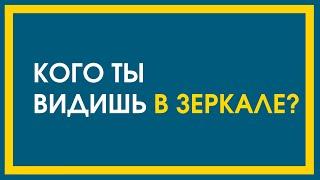 Вход Господень в Иерусалим / Проповедь / Священник Дмитрий Третьяков