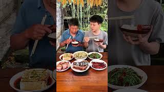 Bữa ăn cơm cùng gia đình p4551 , ,#shorts
