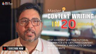 Master Content Writing with AI Tools | Tutorial for Engaging and SEO-Friendly Content #wordpress