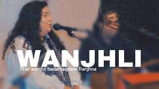 Wanjhli | Tahseen Sakina