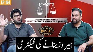 Pakistan in Turmoil? Pakistan New Crisis? 9th May Khan Supporters vs Army | The Musbat Show - Ep 161