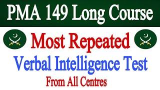 PMA 149 Long Course Most Repeated Verbal Intelligence Test Questions | PMA Long Course Initial Test