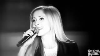 Lara Fabian   the love of tired swans Любовь уставших лебедей