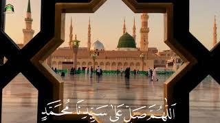 Allahuma Salle Alla | Nisar Teri Chahal Pahal Par | Lyrics | Rabi ul awal Naat | Owais Raza Qadri