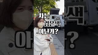 아무말리뷰 #레인지로버 #P530