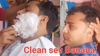 Shaving cream kaise use kare️Clean shave kaise kare