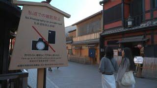 Geisha alley ban divides opinion among Kyoto tourists | AFP