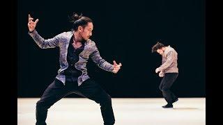 Kata | Compagnie par Terre / Anne Nguyen | Teaser