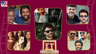 ET Exclusive | Tollywood 2 Bollywood Latest News | 06-03-2025 -TV9