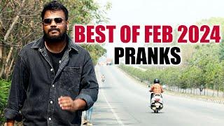 Best Of February 2024 Pranks | FunPataka