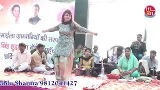 Kabul ka angoor by neha verma dance