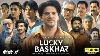 Lucky Bhaskar Full Movie Hindi Dubbed 2024 | Dulquer Salmaan, Meenakshi Choudry | HD  Review & Facts