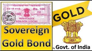 Sovereign Gold Bond Scheme 2020-21| SGB | Sovereign Gold Bond  vs  Gold|  SGB Returns