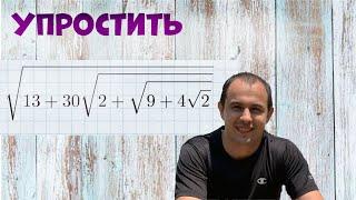 Радикалы