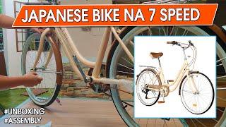 Japanese Bike Na 7 Speed