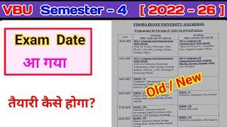 VBU Semester 4 Examination Routine ll fyugp semester 4 2022 26 pariksha date ll exam kab hoga