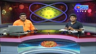 Astrology ( DEV ACHARYA )   CTVN Programme on APRIL 30, 2018 At 3.00 pm