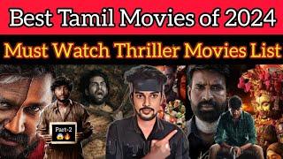 Top 10 Best Movies 2024 Underrated Tamil Thriller Movie List ReadyCriticsMohan | Must Watch Movie