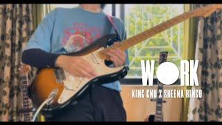 King Gnu × 椎名林檎 - W●RK Live Tokyo Dome / Guitar solo practice