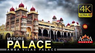 MYSORE PALACE (with subtitles) Amazing India |4K Ultra HD#88