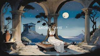 Ancient Greek Antiquity Relaxing Music + Mystical Forest Temple Night Ambience | Sleep & Meditation