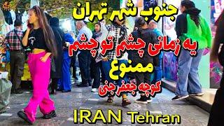 Inside Tehran 2024 walking Tour on South West  neighborhood 4k