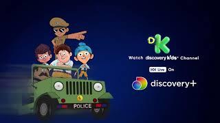 Discovery Kids LIVE TV Feed is now streaming on the discovery+ App!