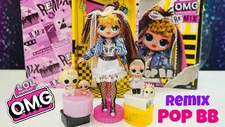 LOL Surprise OMG Remix Pop BB Unboxing New LOL Surprise Big Sister to 80s BB