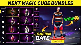 Free Fire New Magic Cube Bundles Confirm Date  - New Magic Cube Dress Kab aayega | New Event