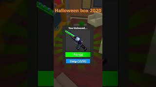 Halloween box 2020 #roblox #mm2 #shorts