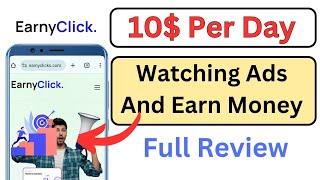 earnyclicks review | make money by watching ads | how to make money online 2024 | real or fake
