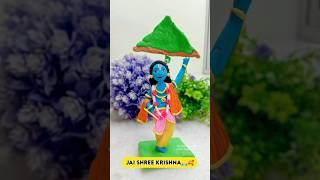 Krishna ji Goverdhan Leela clay Art  || Krishna ji idol making with Clay #shorts