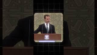 Гинеколог из Воронежа возглавил правительство в Сирии.