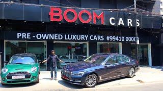 ஒரு கார் 2 கோடியா? | SUPER CARS & BIKES | Premium Luxury Cars Collection in Chennai | #BoomCars